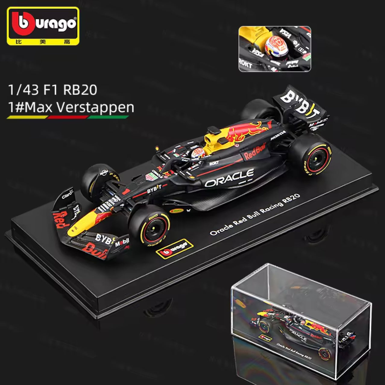 Bburago 1:43 Scale Red Bull Racing RB20