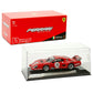 Bburago 1:43 Ferrari 512 BB SERIE 1981