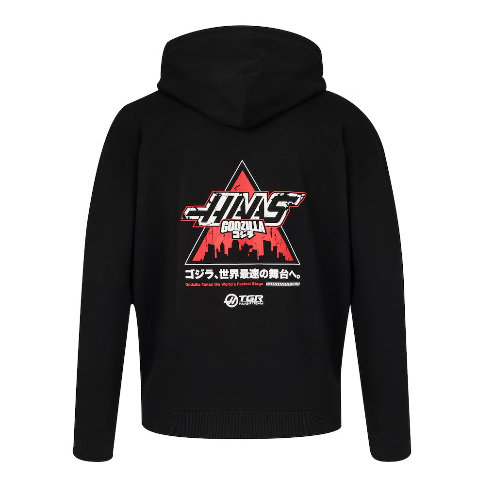 Haas Racing X Godzilla Hoodie