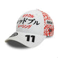 Red Bull Racing Checo Perez Japan GP Cap