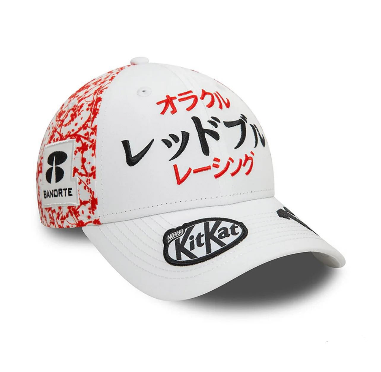 Red Bull Racing Checo Perez Japan GP Cap