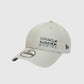 Red Bull Racing Essentials Cap