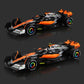 Bburago 1:43 比例 Mclaren MCL60