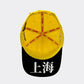 Pirelli F1 2026 China GP Cap